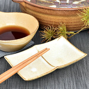 OX^C d؏ 14cm n aH d؎M { Ɩp g-2221-01-sp02