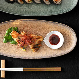グルメスタイル モア窯変茶32cm長皿 大 約32cm 茶系 和食器 変形皿 日本製 業務用 g-2217-18-sp02