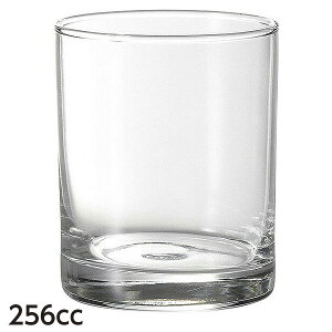 クリフ ロック 280 約7.4cm 洋食器 ガラス製グラス タイ製 業務用 ホテル&レストラン おしゃれ 54-g6300002