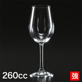 30K37HSワイン 強化 約260cc 洋食器 ガラス製グラス 強化 日本製 業務用 28-634-038-ta