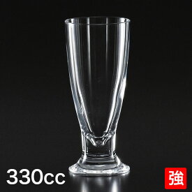 35100HSピルスナー 強化 約330cc 洋食器 ガラス製グラス ビールグラス 日本製 業務用 28-634-158-ta