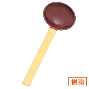 TbQ E~^ 20.5cm n ؐHEAWAH Jg[ Q  [ Xv[ { Ɩp 90-H-60-90