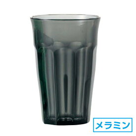 エレガントタンブラー375 クリアブラック グラス 約8cm 樹脂製タンブラー・コップ・ピッチャー メラミン 食洗機対応 スタッキング コップ 日本製 業務用 90-H-68-73