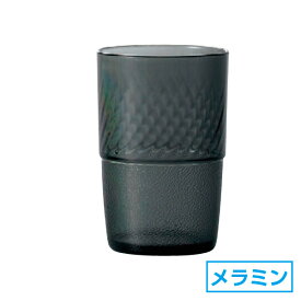 スーパーハードタンブラー290 クリアブラック グラス 約7cm 樹脂製タンブラー・コップ・ピッチャー メラミン 食洗機対応 スタッキング コップ 日本製 業務用 90-H-68-83
