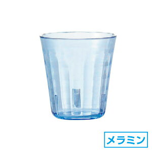 メラミン コップ 食洗機 食器 カトラリーの人気商品 通販 価格比較 価格 Com