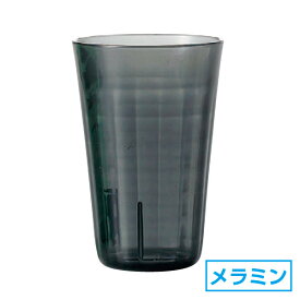 シャインタンブラー390 クリアブラック グラス 約8cm 樹脂製タンブラー・コップ・ピッチャー メラミン 食洗機対応 スタッキング コップ 日本製 業務用 90-H-68-97