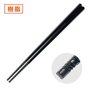 22.7cm ˉ ubN [p͂ 22.7cm aH   { Ɩp  ͂ Ɩp  ig  lp [ ǂ pX^ ˗ |Cg y䂤pPbgΉz 90-H-