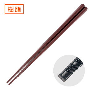 22.7cm ˉ [YuE [p͂ 22.7cm aH   { Ɩp  ͂ Ɩp  ig  lp [ ǂ pX^ ˗ |Cg y䂤pPbgΉ