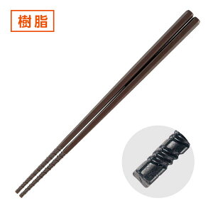 22.7cm ˉ J [p͂ 22.7cm aH   { Ɩp  ͂ Ɩp  ig  lp [ ǂ pX^ ˗ |Cg y䂤pPbgΉz 90-H-69-34