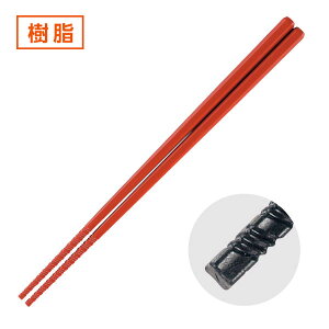 22.7cm ˉ  [p͂ 22.7cm aH   { Ɩp  ͂ Ɩp  ig  lp [ ǂ pX^ ˗ |Cg y䂤pPbgΉz 90-H-69-35
