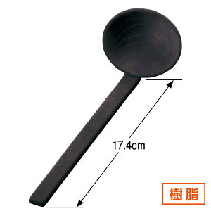 ϔM cɂ  22cm n ؐHEAWAH Jg[ Q  [ Xv[ { Ɩp 90-H-71-78