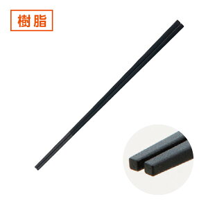 22.7cm B ubN [p͂ 22.7cm aH   { Ɩp  ͂ Ɩp  ig  lp [ ǂ pX^ ˗ |Cg y䂤pPbgΉz 90-H-