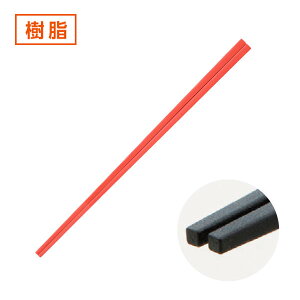 22.7cm B  [p͂ 22.7cm aH   { Ɩp  ͂ Ɩp  ig  lp [ ǂ pX^ ˗ |Cg y䂤pPbgΉz 90-H-77-8