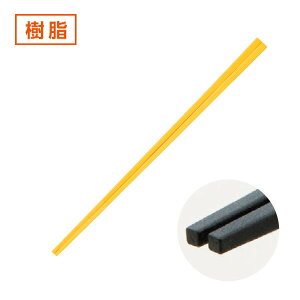 22.7cm B CG[ [p͂ 22.7cm aH   { Ɩp  ͂ Ɩp  ig  lp [ ǂ pX^ ˗ |Cg y䂤pPbgΉz 90-H-