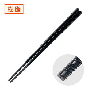 21cm ˉ ubN [p͂ 21cm aH   { Ɩp  ͂ Ɩp  ig  lp [ ǂ pX^ ˗ |Cg y䂤pPbgΉz 90-H-92-7