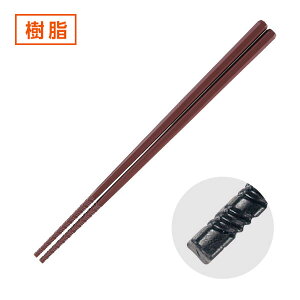 21cm ˉ [YuE [p͂ 21cm aH   { Ɩp  ͂ Ɩp  ig  lp [ ǂ pX^ ˗ |Cg y䂤pPbgΉz 