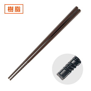 21cm ˉ J [p͂ 21cm aH   { Ɩp  ͂ Ɩp  ig  lp [ ǂ pX^ ˗ |Cg y䂤pPbgΉz 90-H-92-78