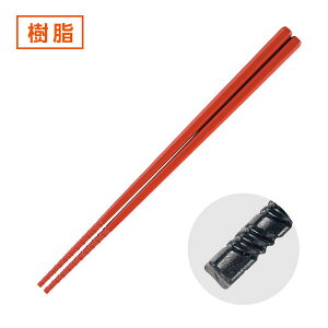 21cm ˉ  [p͂ 21cm aH   { Ɩp  ͂ Ɩp  ig  lp [ ǂ pX^ ˗ |Cg y䂤pPbgΉz 90-H-92-79