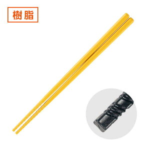 21cm ˉ CG[ [p͂ 21cm aH   { Ɩp  ͂ Ɩp  ig  lp [ ǂ pX^ ˗ |Cg y䂤pPbgΉz 90-H-92-8