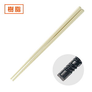 21cm ˉ AC{[ [p͂ 21cm aH   { Ɩp  ͂ Ɩp  ig  lp [ ǂ pX^ ˗ |Cg y䂤pPbgΉz 90-H-9