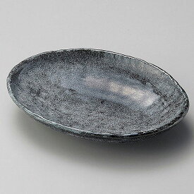 雫石 小判皿 約22.2cm 黒系 和食器 楕円皿 日本製 美濃焼 業務用 28-199-048-ka