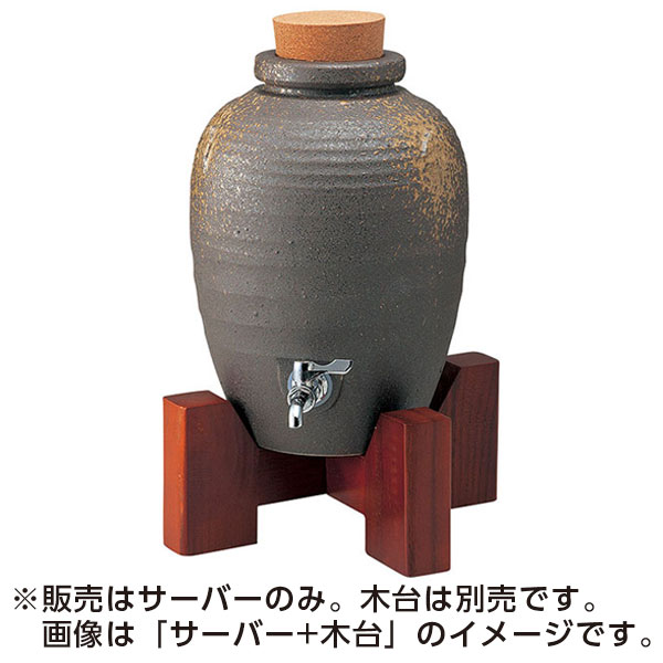 焼酎サーバー 日本製 酒器の人気商品・通販・価格比較 - 価格.com