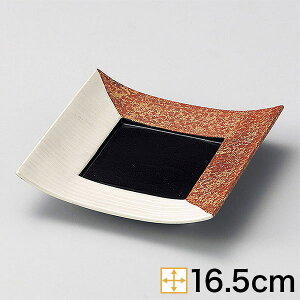 M |KpM 16.5cm n aH t { Z Ɩp 28-028-168-ka