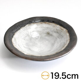 中皿 窯変金彩 ストライプ7.0皿 約19.5cm 青系 茶系 和食器 向付 日本製 美濃焼 業務用 28-038-058-ka