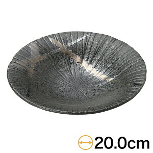  F\^p 20cm n aH t { Z Ɩp  hg 28-040-248-ka