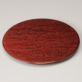 紅柚子天目石肌24cm丸皿 約24.2cm 茶系 和食器 丸中皿 日本製 業務用 28-207-048-ta