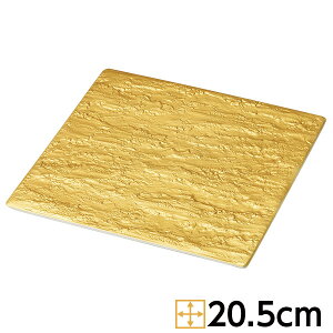 S[h Ζ 21cm pM 20.5cm S[hn mH p^v[g 15cm`25cm { Z Ɩp pM v[g M  킢 M lp P[LM M M JtF cafe 28-184-20