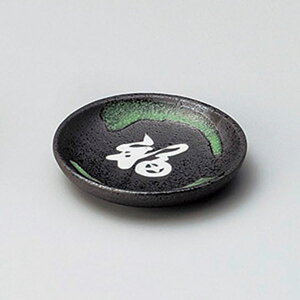 M O[M 8.5cm n aH M { Z Ɩp M M v`M v[g fU[gM 傤M XpCXM aM aH Xg M v[g 28-233-058-to
