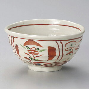 黄釉間取花変型5.5丼 約16.5cm 赤系 和食器 多用丼 日本製 美濃焼 業務用 丼ぶり 丼 どんぶり 小さめ うどん 蕎麦 ミニ丼 モダン おしゃれ 和風 小丼 飯丼 28-329-328-yu