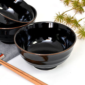 天目 5.5多用丼 約17cm 黒系 和食器 多用丼 黒い器 日本製 美濃焼 業務用 丼ぶり 丼 どんぶり 小さめ うどん 蕎麦 ミニ丼 モダン おしゃれ 和風 28-337-348-mi