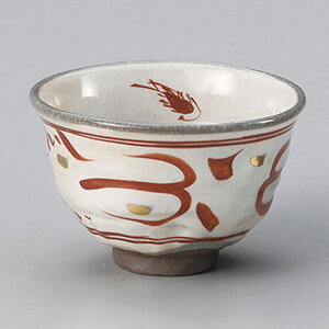 赤絵波4.5丼 約12.5cm 赤系 和食器 多用丼 日本製 美濃焼 業務用 丼ぶり 丼 どんぶり 小さめ うどん 蕎麦 ミニ丼 モダン おしゃれ 和風 小丼 飯丼 28-343-108-yu