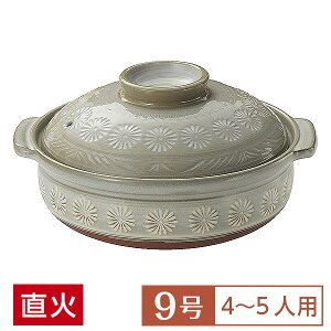 yz y  9  O 9 [ aH y { ݌Ï OK Ɩp ƒp OZ[  wV[j[    28-399-038-su