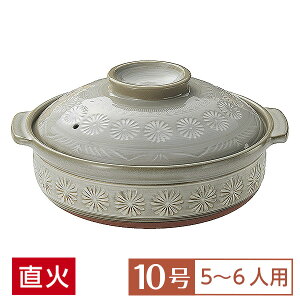 yz y  10  O 10 [ aH y { ݌Ï OK Ɩp ƒp OZ[  wV[j[    28-399-028-su