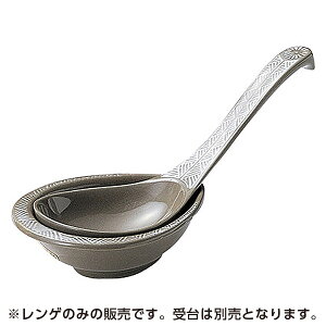 O 僌Q 21cm aH 珬 Q { ݌Ï Ɩp 痿  Y {    28-399-158-su