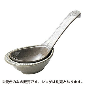 O 󂯑 9cm aH 珬 Q { ݌Ï Ɩp 痿  Y {    28-399-188-su