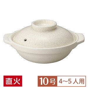 yz y  10  ѓ 10 n aH y { ݌Ï OK Ɩp ƒp OZ[  wV[j[    28-399-518-su