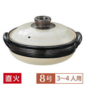 yz y  8   8 [ n aH y { ݌Ï OK Ɩp ƒp OZ[  wV[j[    28-402-288-su