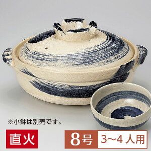 yz y  8  SXnP 8 [ n aH y { ݌Ï Ï OK Ɩp ƒp OZ[ 3`4lp y  8 28-403-098-su