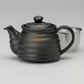 黒釉ポット 茶こし付 和食器 急須・ポット 日本製 美濃焼 業務用 ポット ティーポット 紅茶 おしゃれ お茶 カフェ風 カフェ食器 飲食店 旅館 ホテル 27-387-207-a