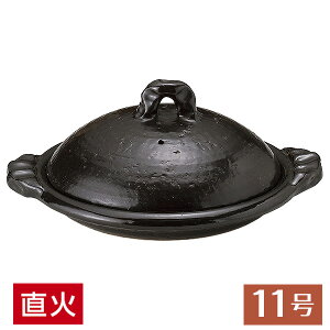 11.0 n aH E { My OK Ɩp 28-401-158-me