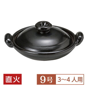 �y���������z �y�� �� 9�� ��� ���� �葢�� �����ۂ��9�� ���n �a�H�� �y�� ���{�� �݌Ï� ���Ï� ����OK �Ɩ��p �ƒ�p �����O�Z���[ 3�`4�l�p �y�� �� 9�� ���� 28-410-048-su