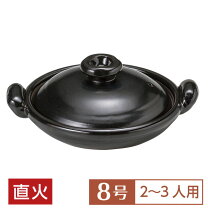 楽天市場】すっぽん 用 鍋（キッチン用品・食器・調理器具）の通販