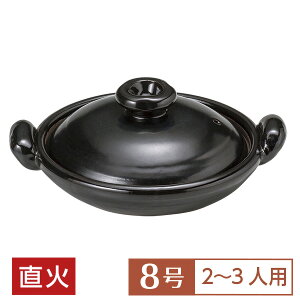 yz y  8   葢 ۂ8 n aH y { ݌Ï Ï OK Ɩp ƒp OZ[ 3`4lp y  8  28-410-058-su