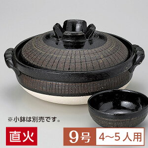 �y���������z �y�� �� 9�� ��� ���\�� 9�� �[�� ���n �a�H�� �y�� ���{�� �݌Ï� ���Ï� ����OK �Ɩ��p �ƒ�p �����O�Z���[ 4�`5�l�p �y�� �� 9�� 28-403-028-su