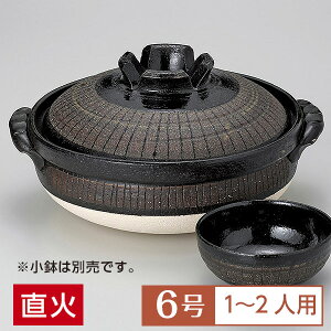 y  lp 6  \ 6 [ n aH y { ݌Ï Ï OK Ɩp ƒp OZ[ 1lp y  lp 6 Y Ăǂ  ł  28-403-05