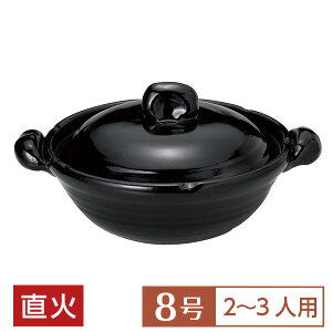 yz y  8   葢 8  n aH y { ݌Ï Ï OK Ɩp ƒp OZ[ 3`4lp y  8 28-402-098-su